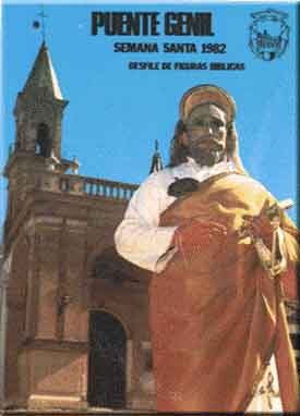 1982