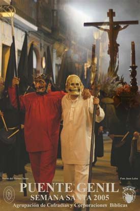 2005