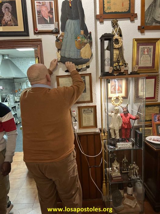 TSR Watermark - 1145