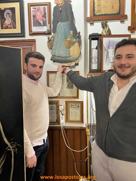 TSR Watermark - 2173