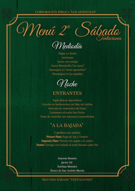 menu2